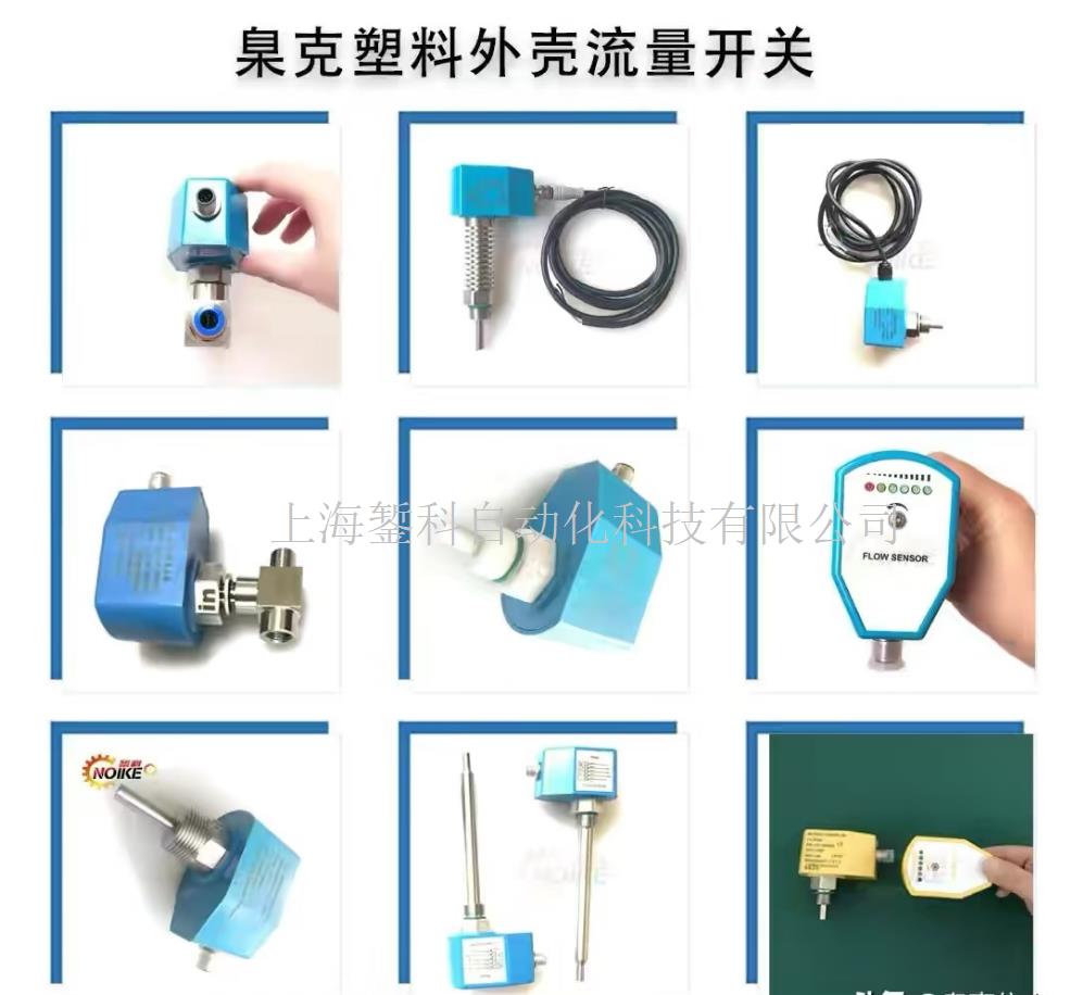 360截圖20240819103850609 360截圖20240819103850609