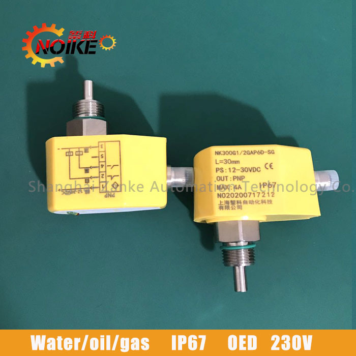 Flowmeter-Water-Oil-Gas-Flow-Meter-Stainless-Steel-Flow-Switch Flowmeter-Water-Oil-Gas-Flow-Meter-Stainless-Steel-Flow-Switch