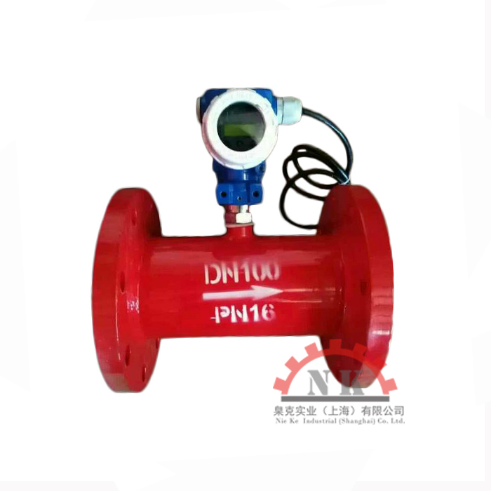 消防流量開(kāi)關(guān)法蘭熱導(dǎo)式