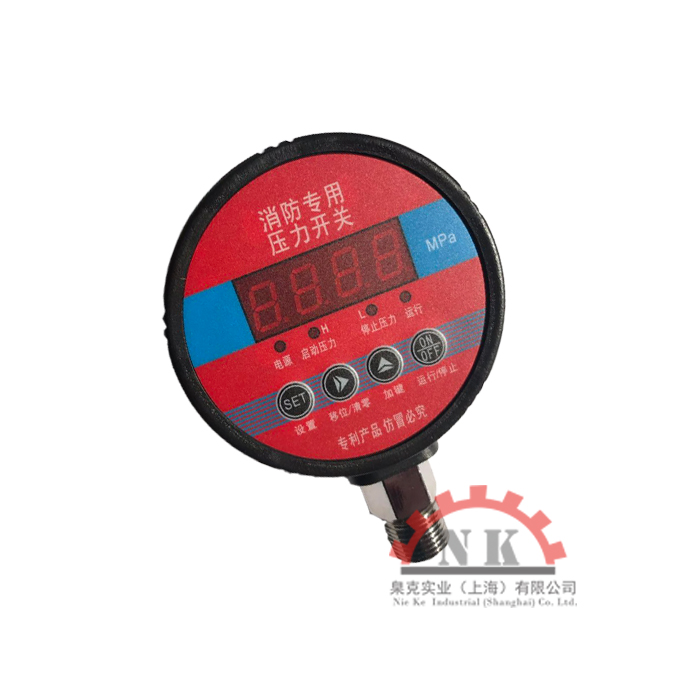 消防低壓壓力開(kāi)關(guān)G1/2表頭