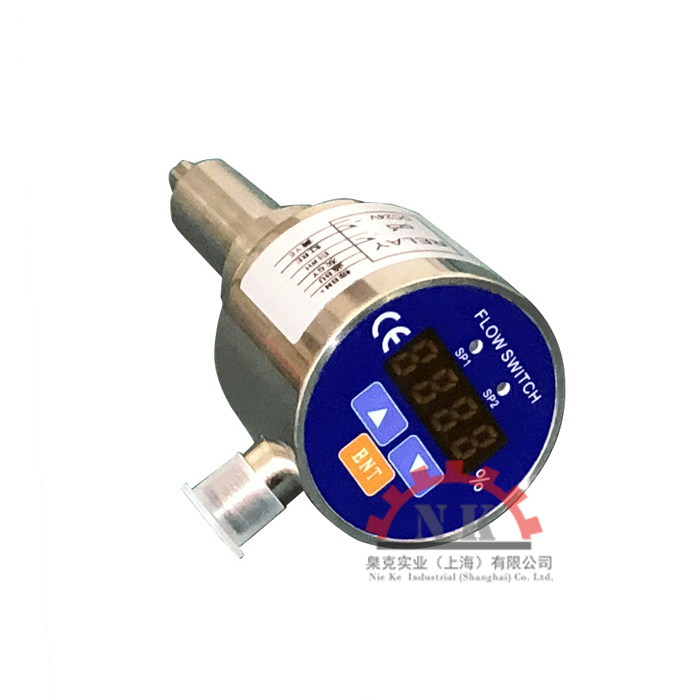 數(shù)顯流量開關(guān)NK100-1模擬量輸出