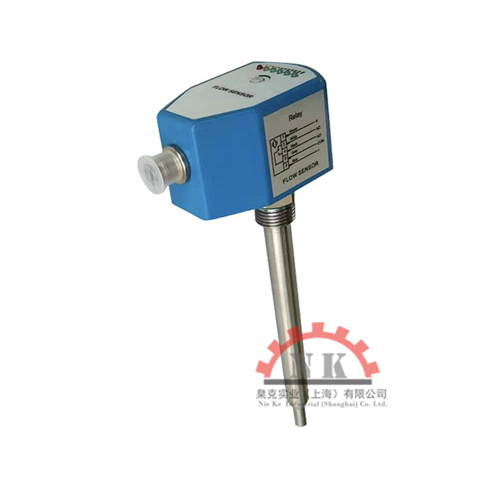 大管道流量開關(guān)NK300專用電子式長探桿