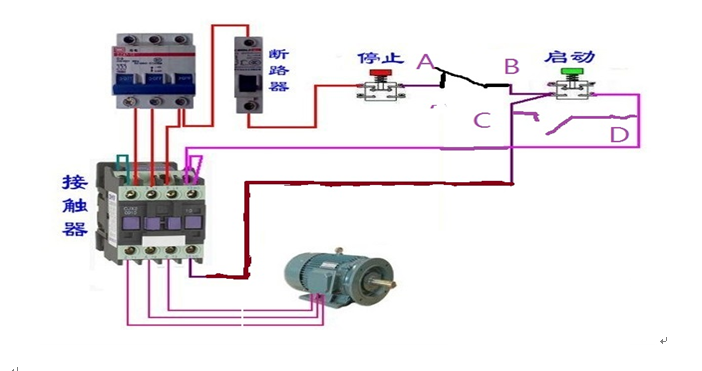 管段式超聲波流量計(jì)及流量開關(guān)的原理說明