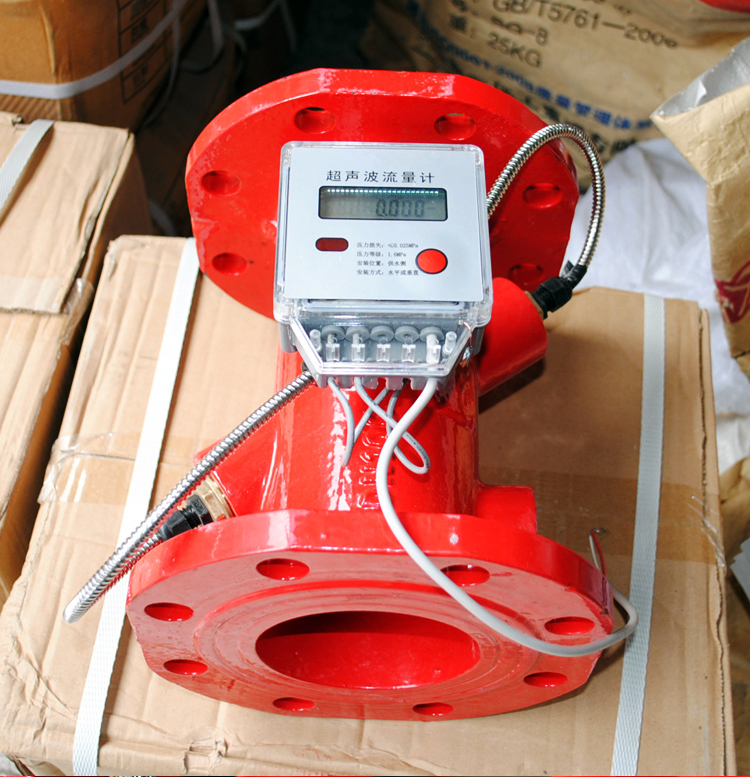 消防流量計,超聲波流量計,流量傳感器