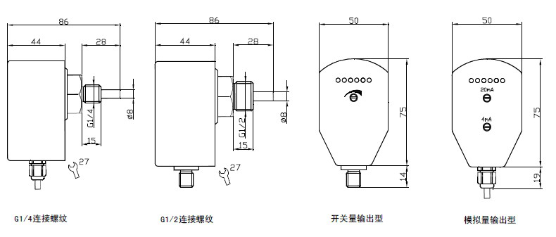 6燈油斷流報警熱導(dǎo)式流量開關(guān)NK300型