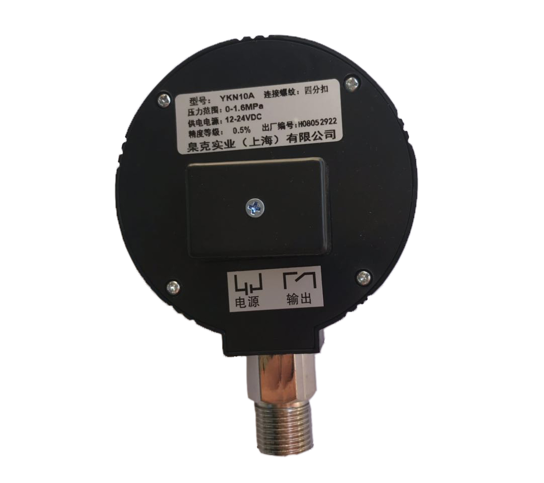 消防低壓壓力開關(guān)4分扣表頭廠家