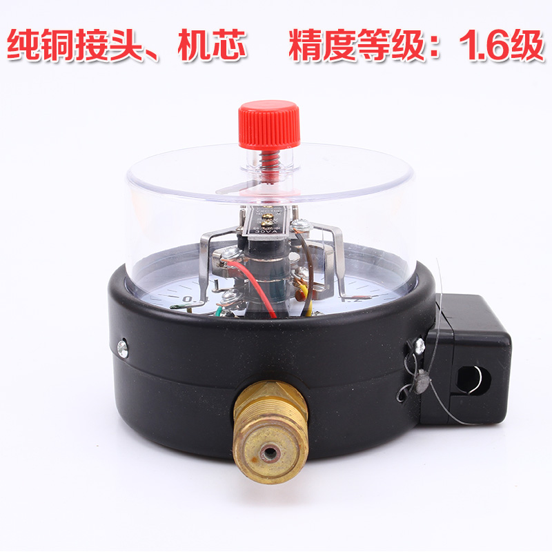 臬克電接點壓力表