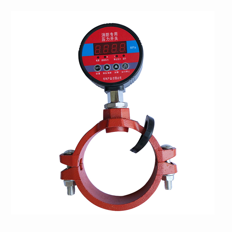 消防專用低壓壓力開關(guān)